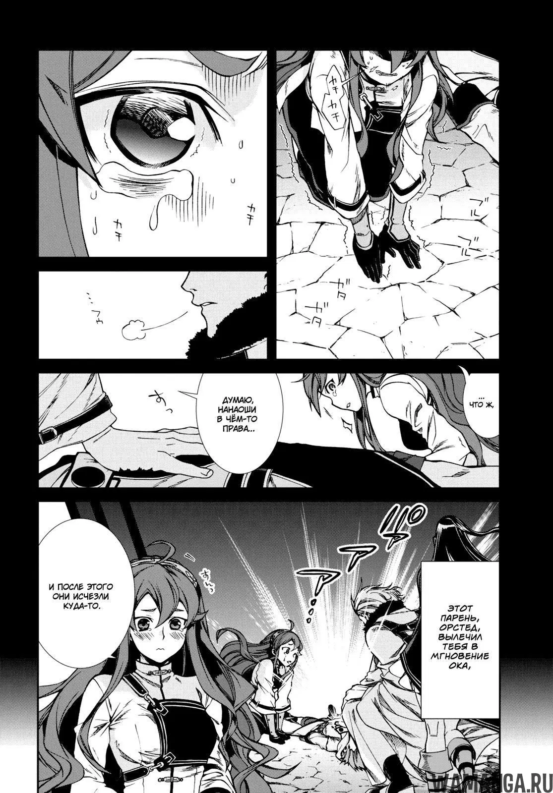Page 13.000