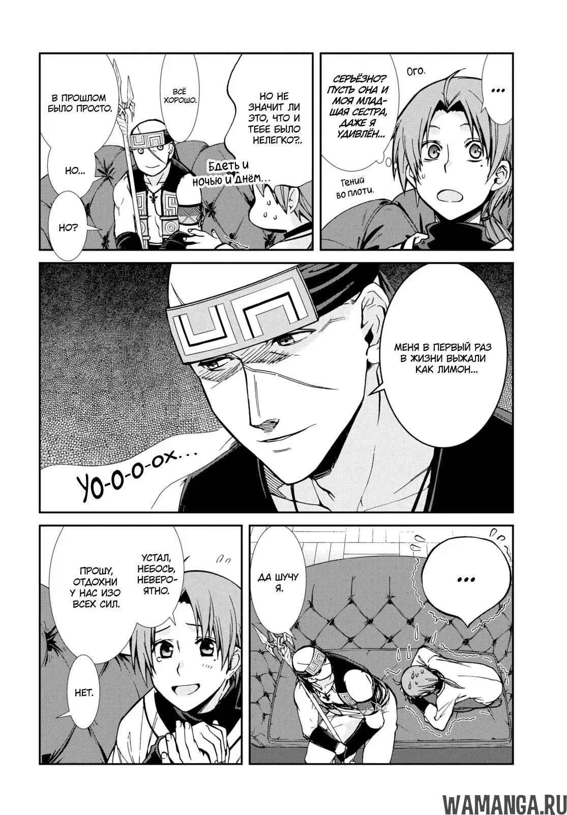 Page 13.000
