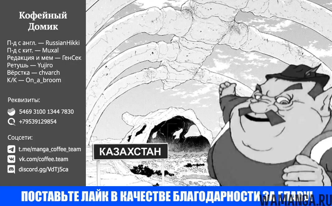 Page 24.000