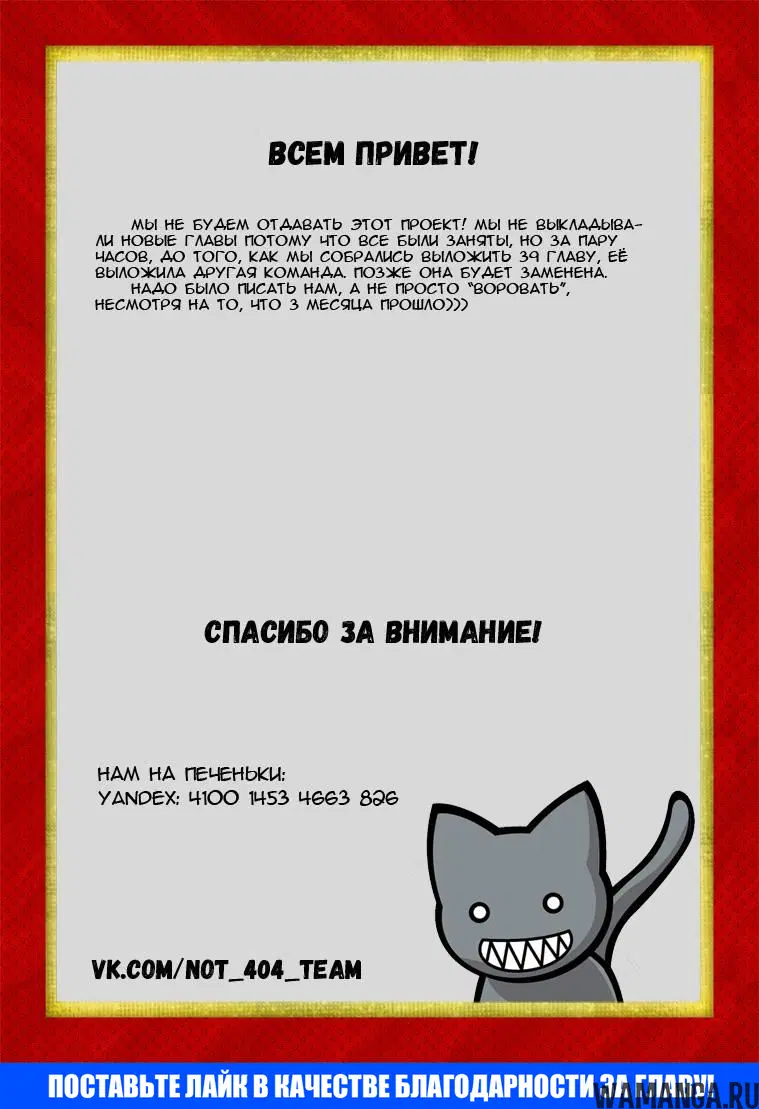 Page 24.000
