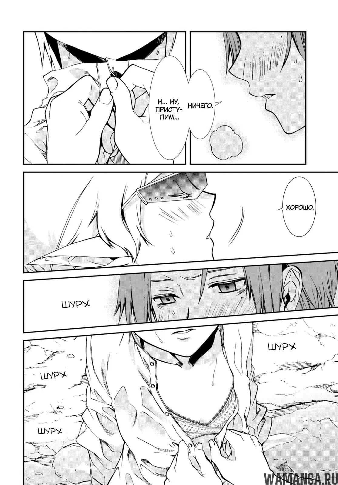 Page 24.000