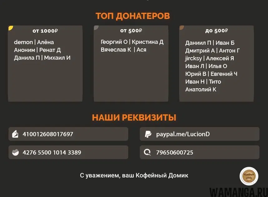 Page 24.000