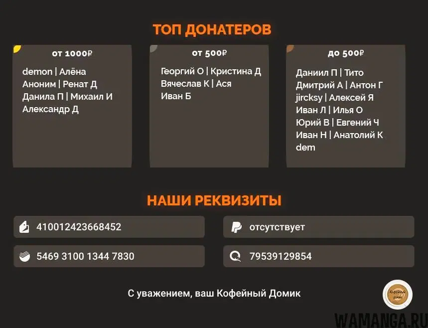 Page 24.000