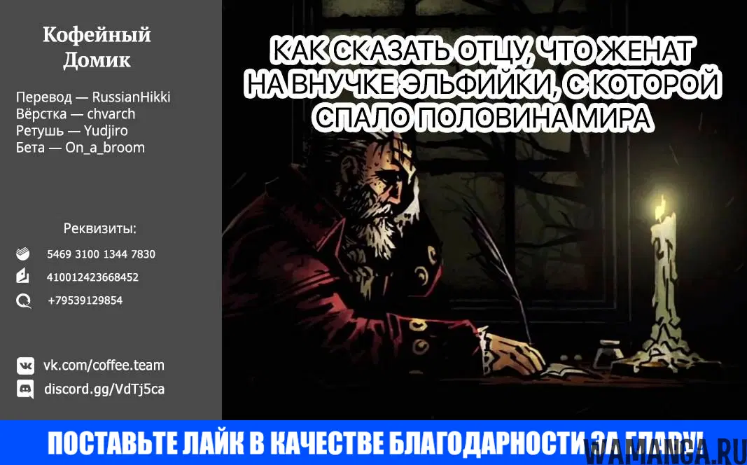 Page 24.000