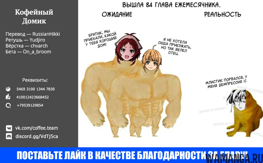 Page 24.000
