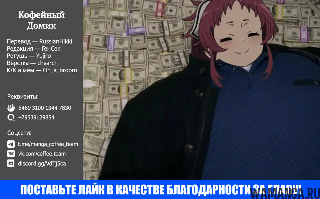 Page 25.000