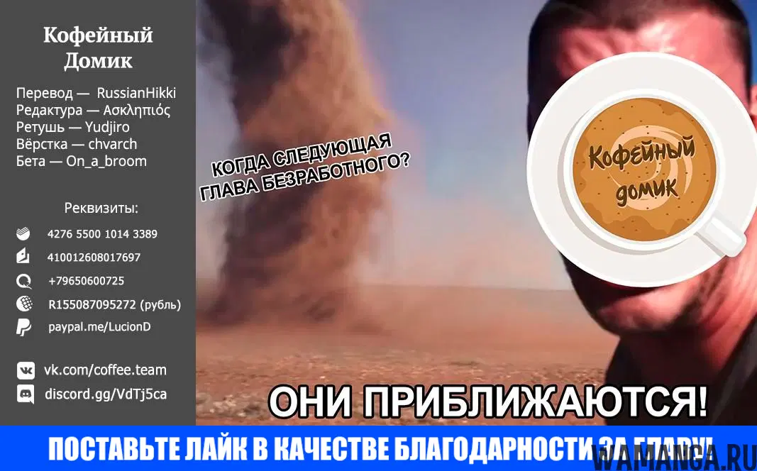 Page 25.000