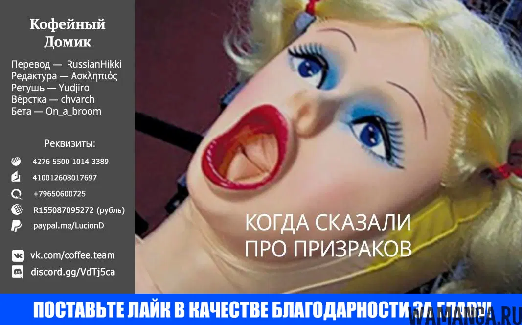 Page 25.000