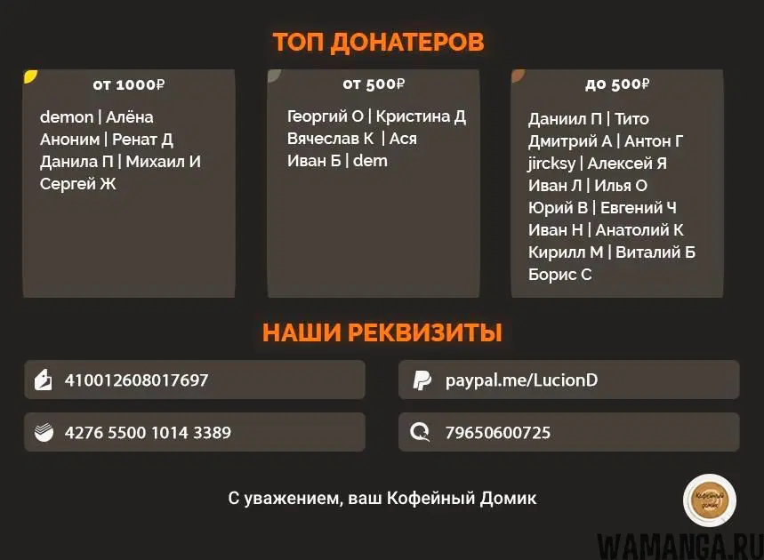 Page 25.000