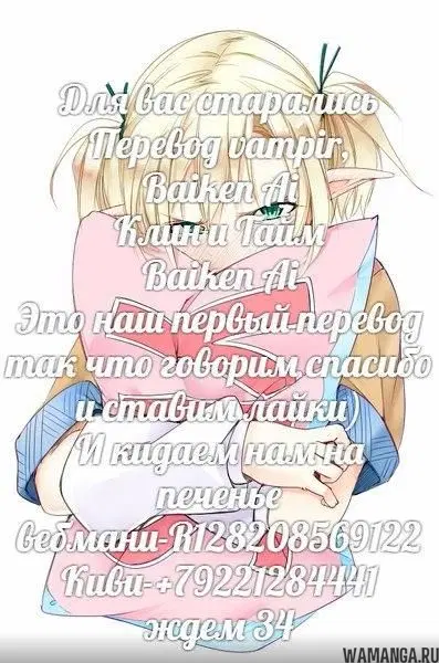 Page 26.000