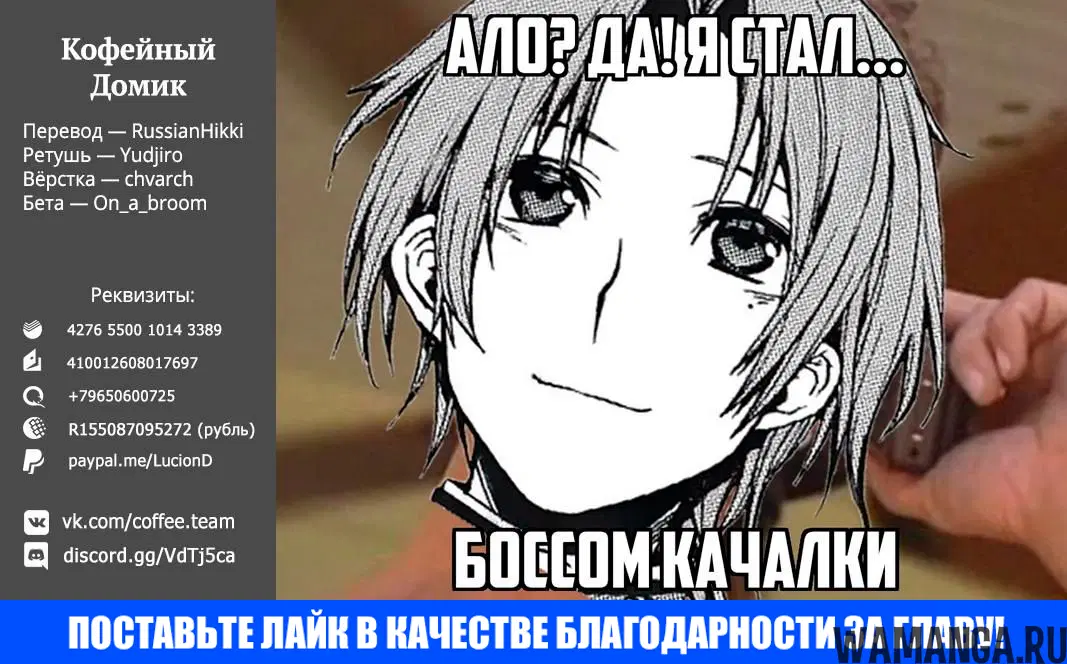 Page 26.000