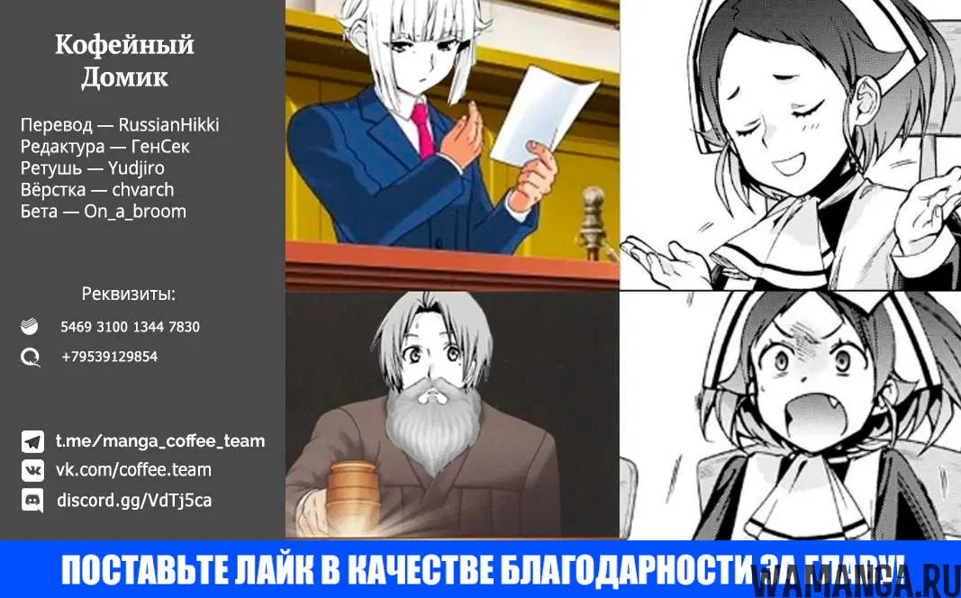 Page 26.000