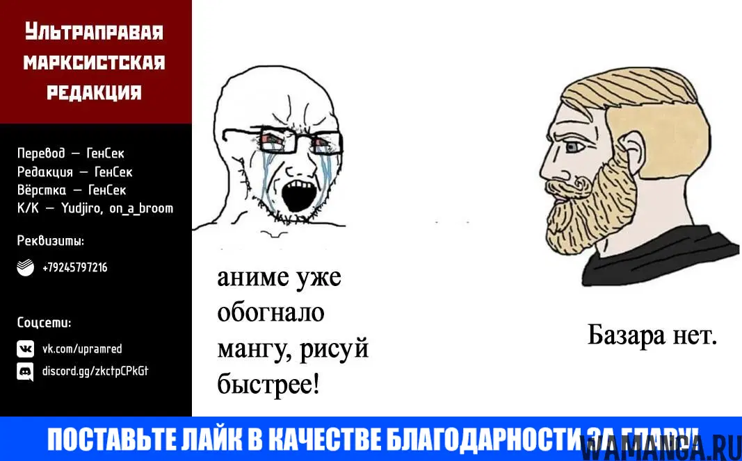 Page 27.000