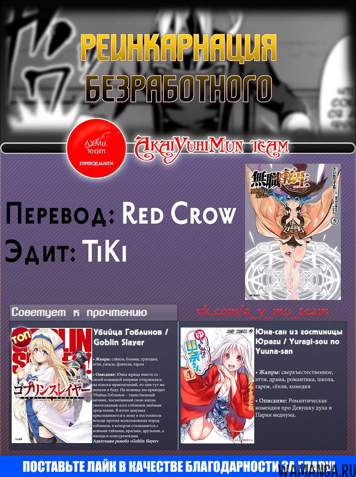 Page 27.000