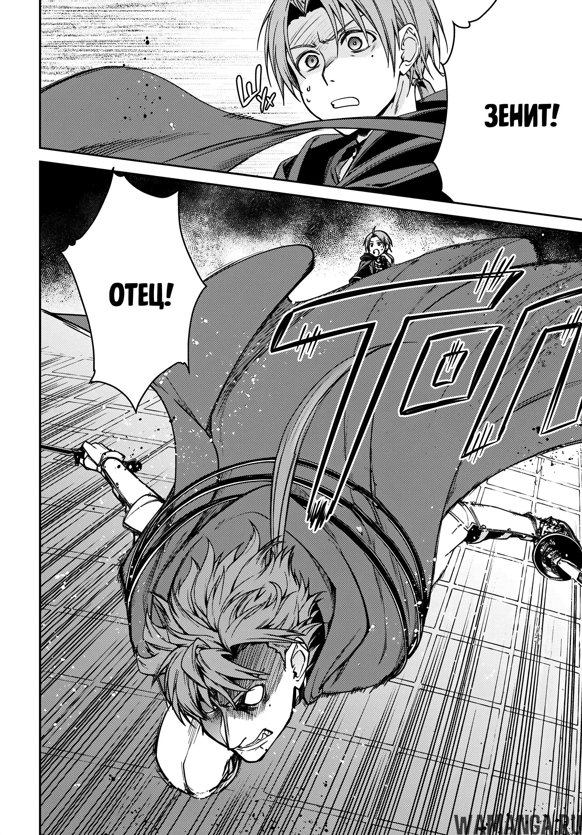 Page 27.000
