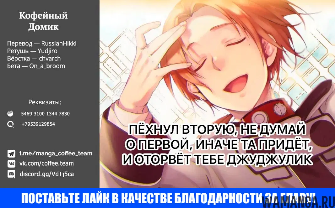 Page 27.000