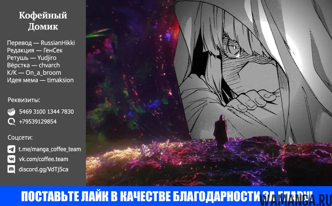 Page 27.000