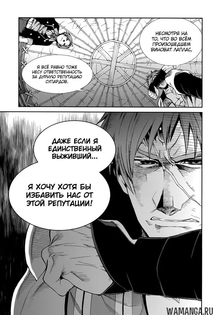 Page 28.000