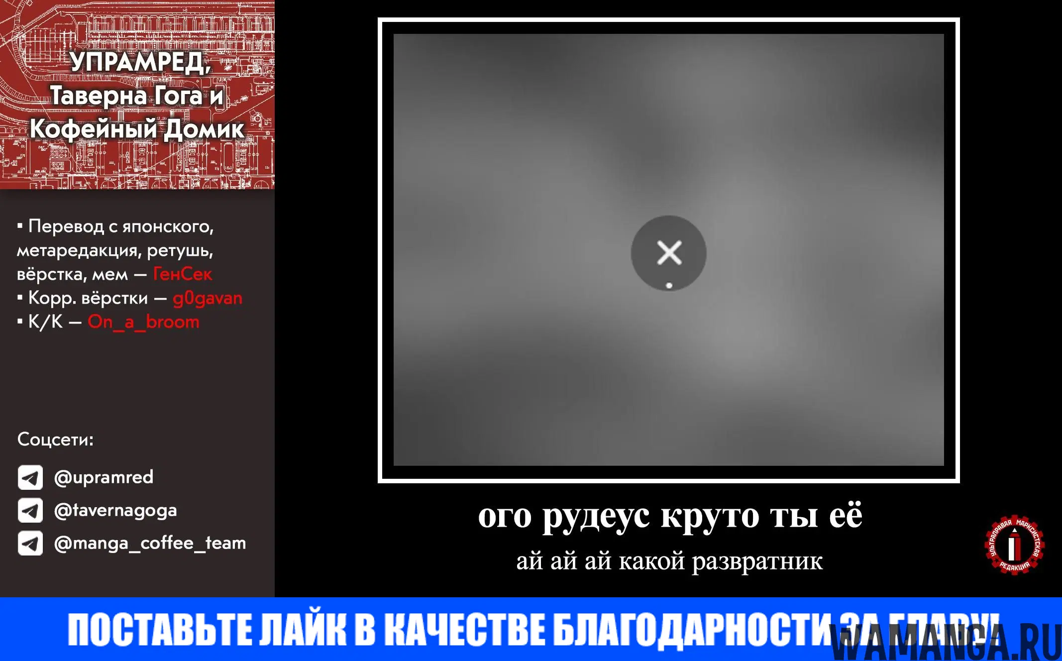 Page 28.000