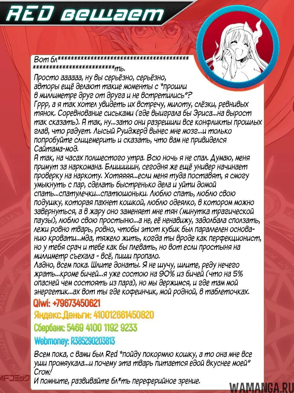 Page 28.000