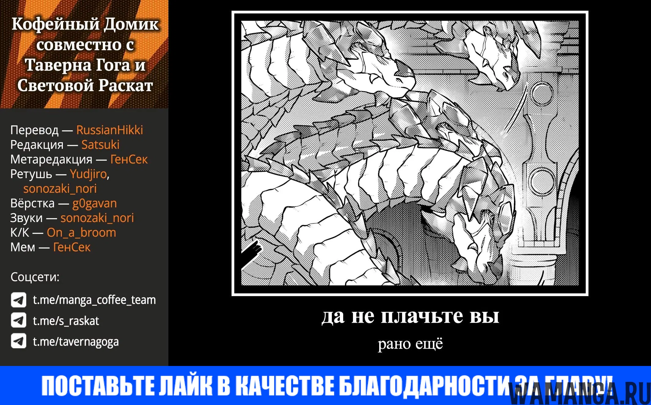 Page 28.000