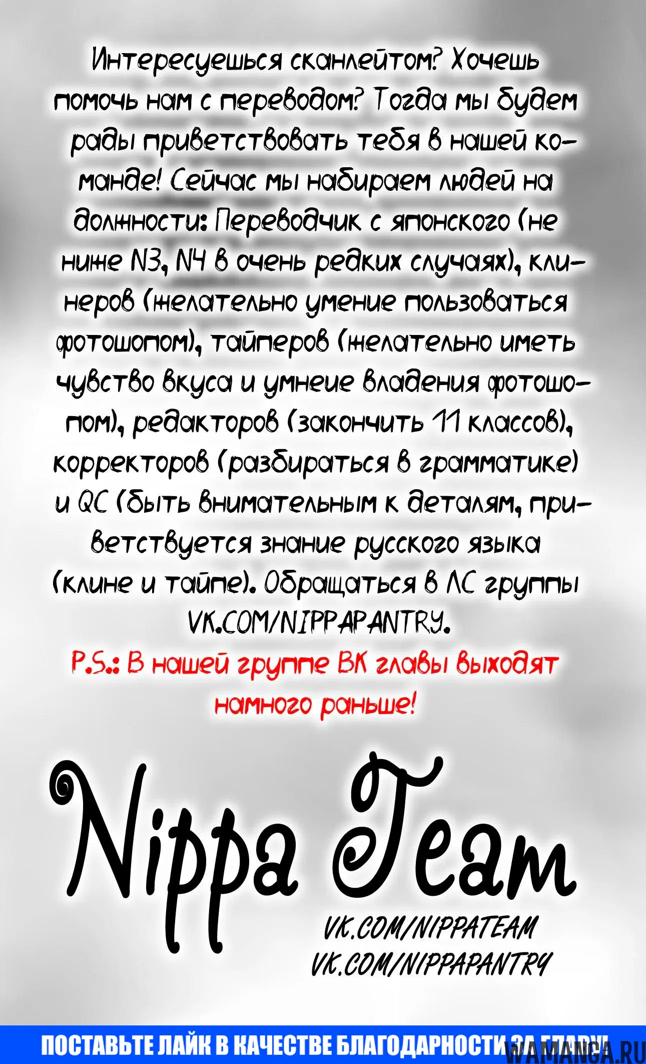 Page 28.000