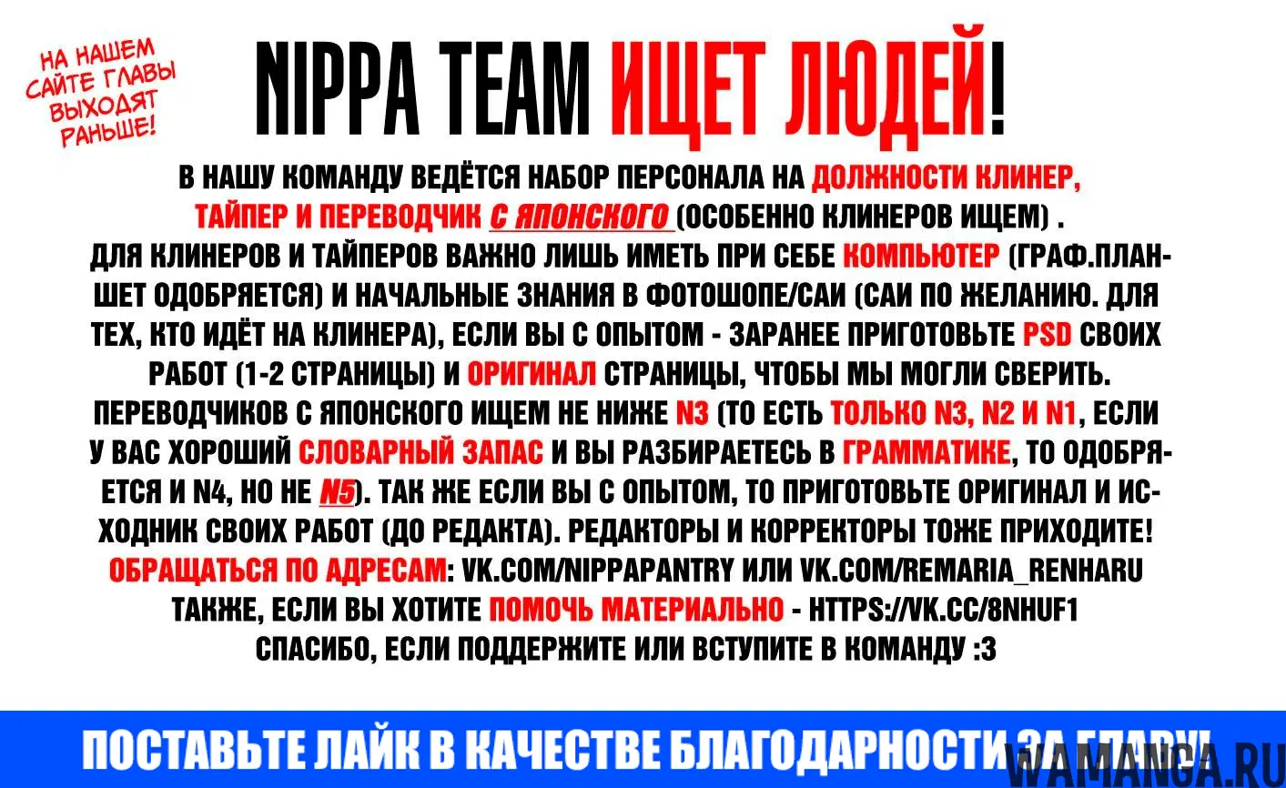 Page 28.000