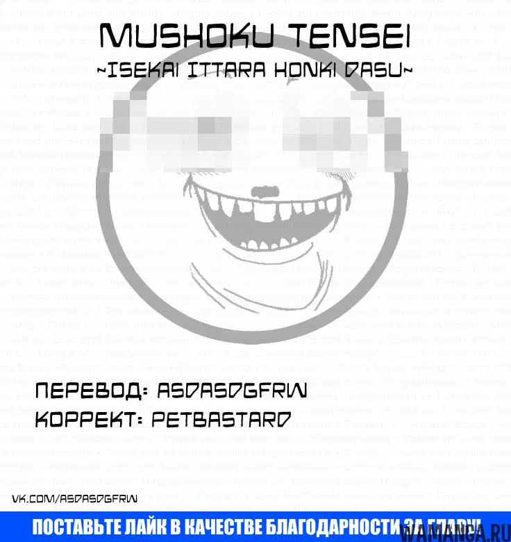 Page 29.000