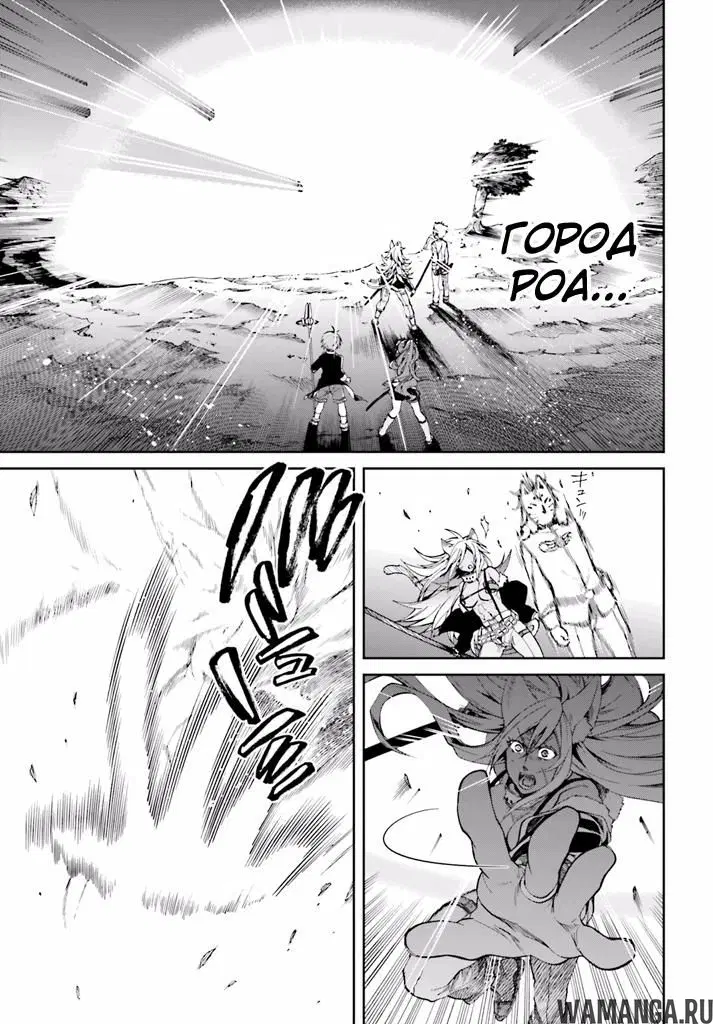 Page 29.000