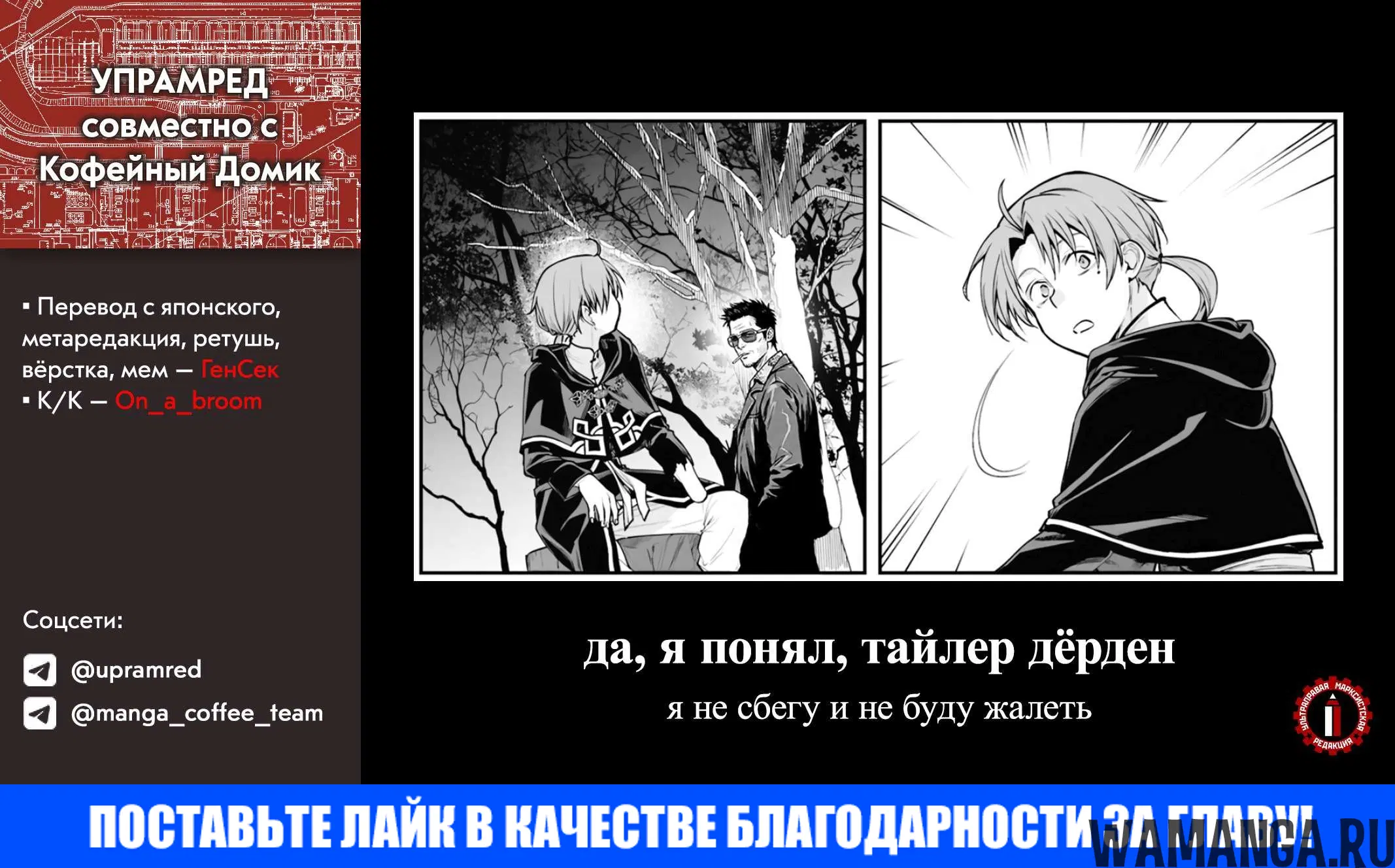 Page 29.000
