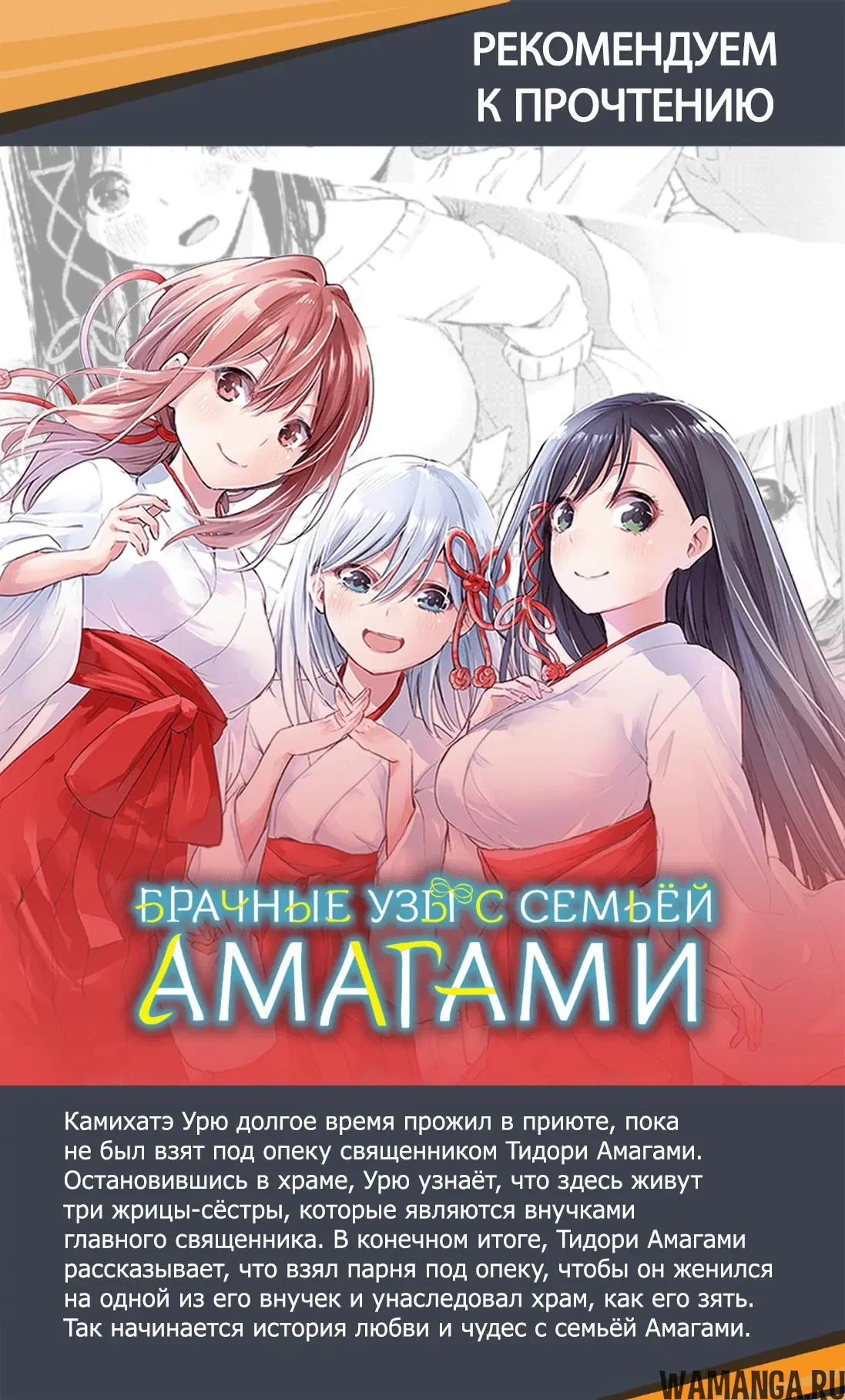 Page 29.000