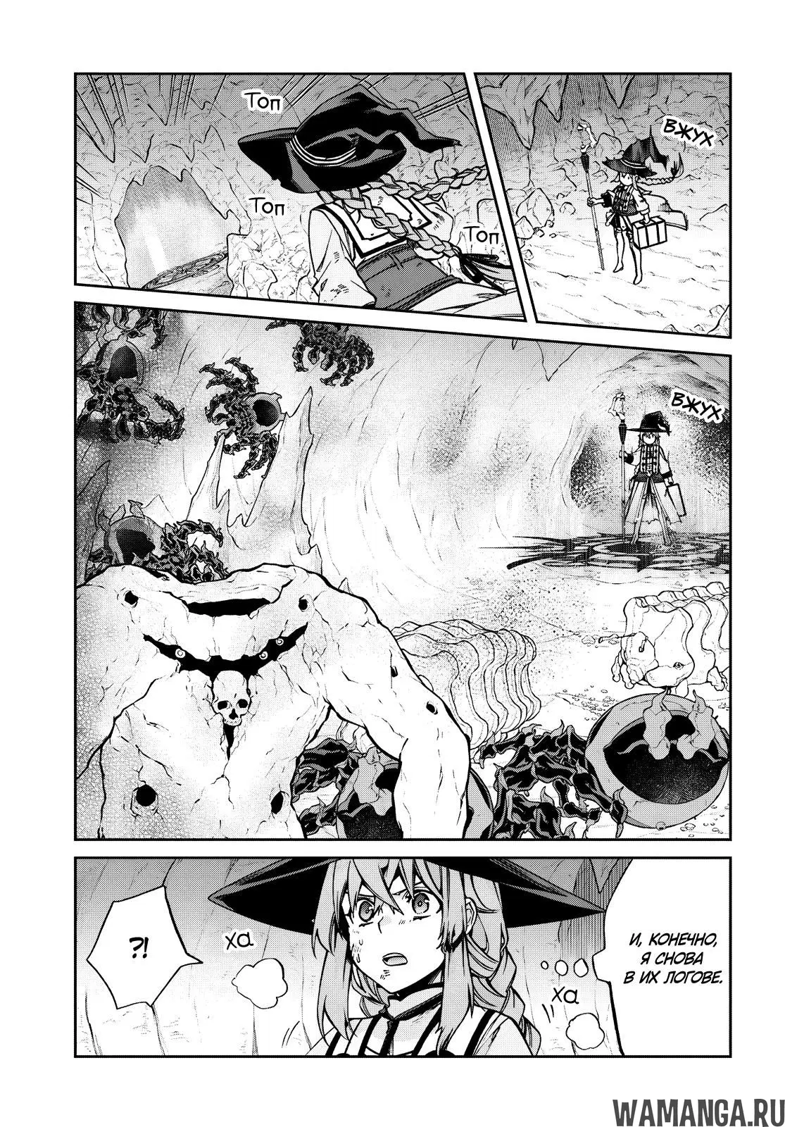 Page 20.000