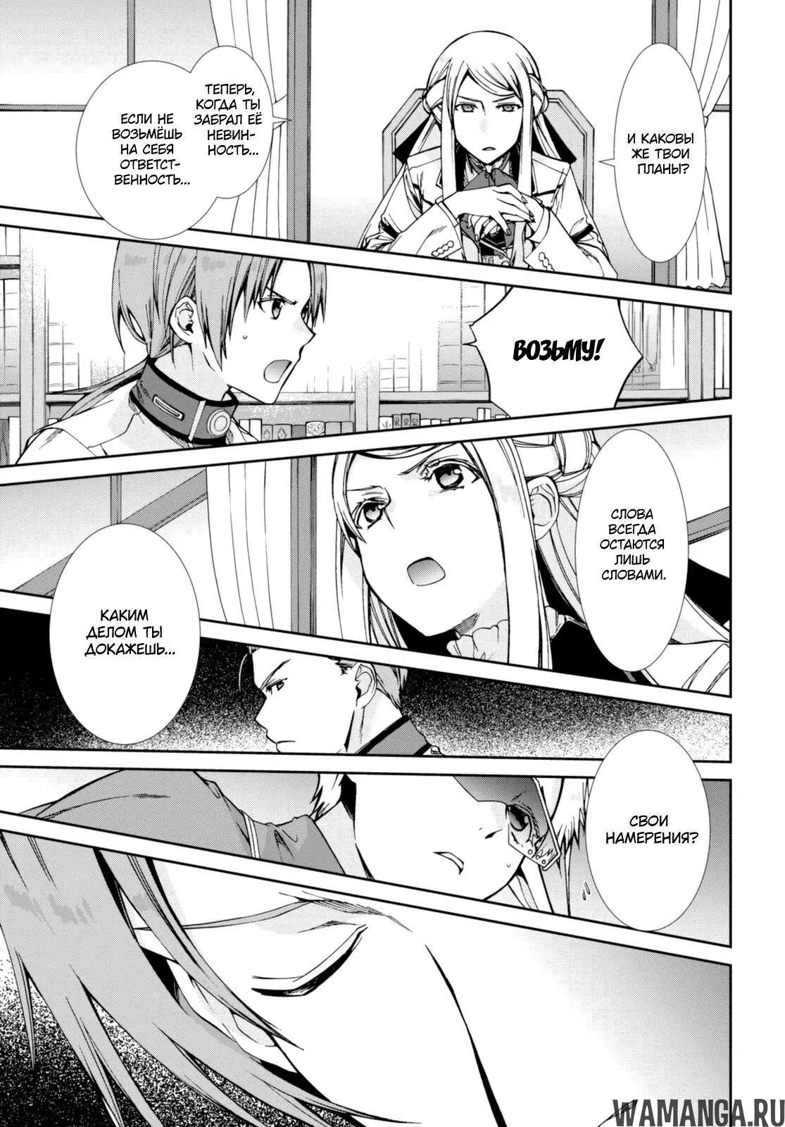 Page 20.000