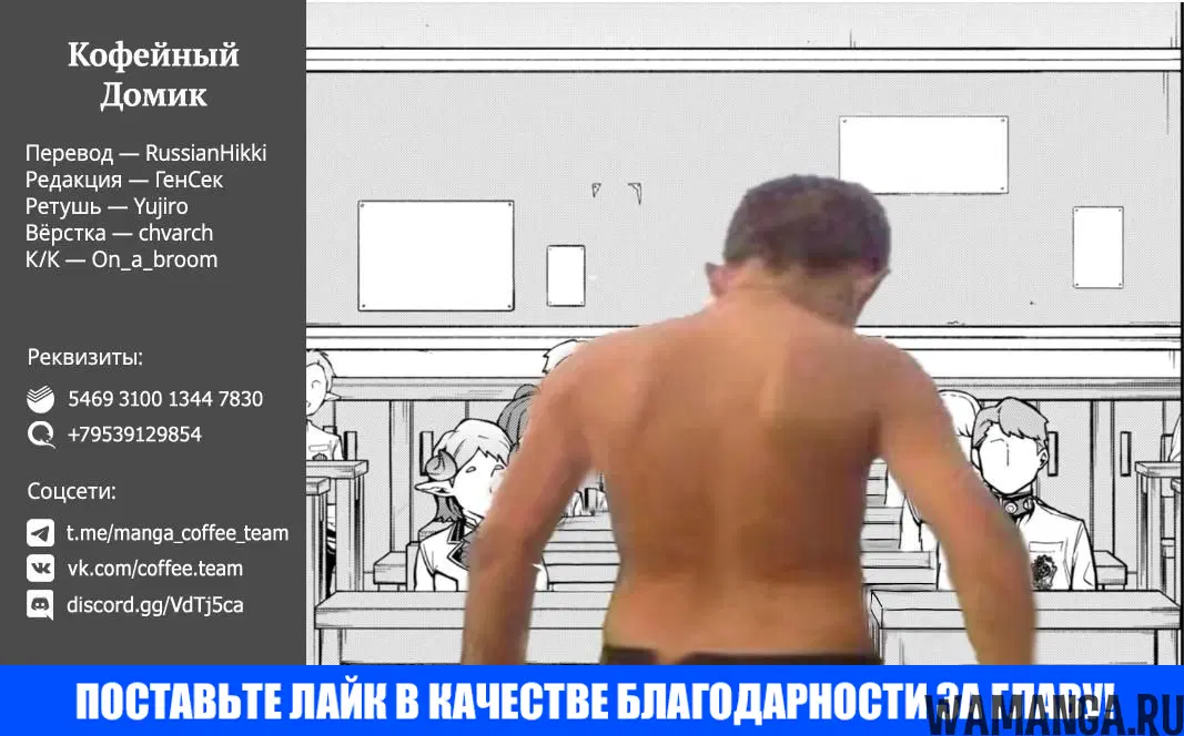 Page 20.000