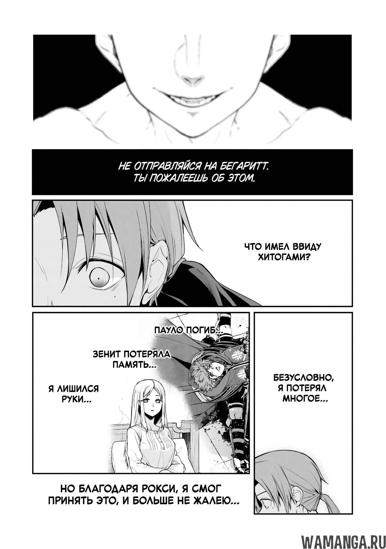 Page 21.000