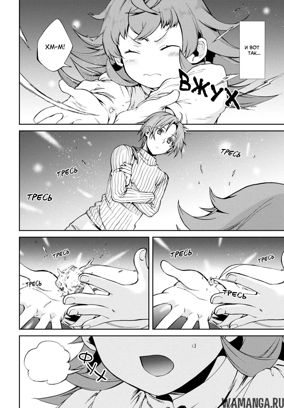 Page 21.000