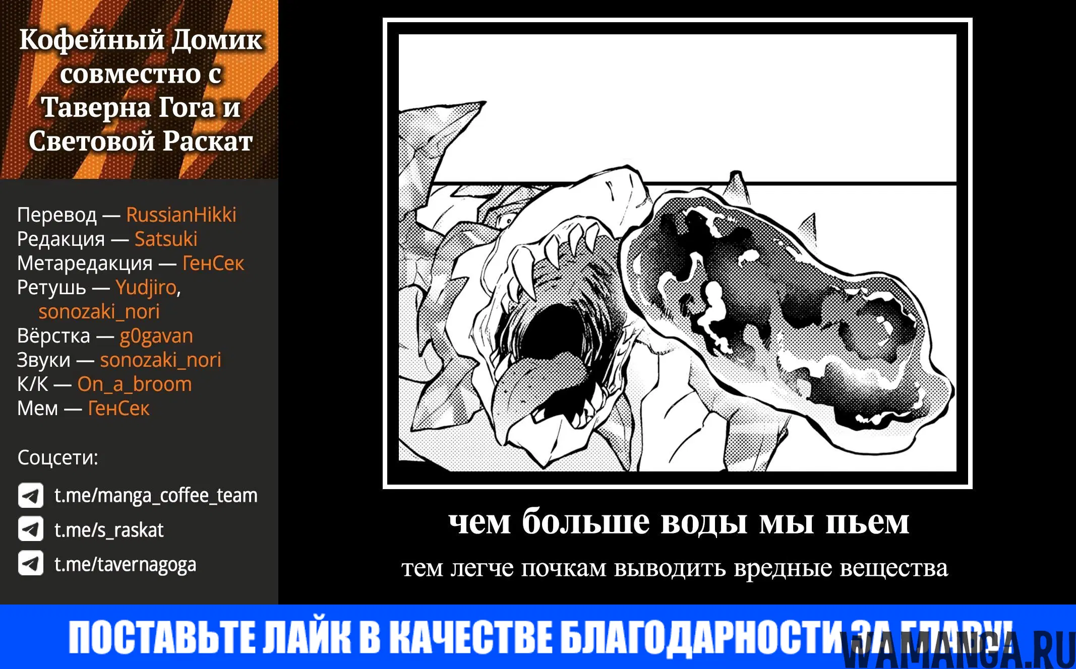 Page 21.000