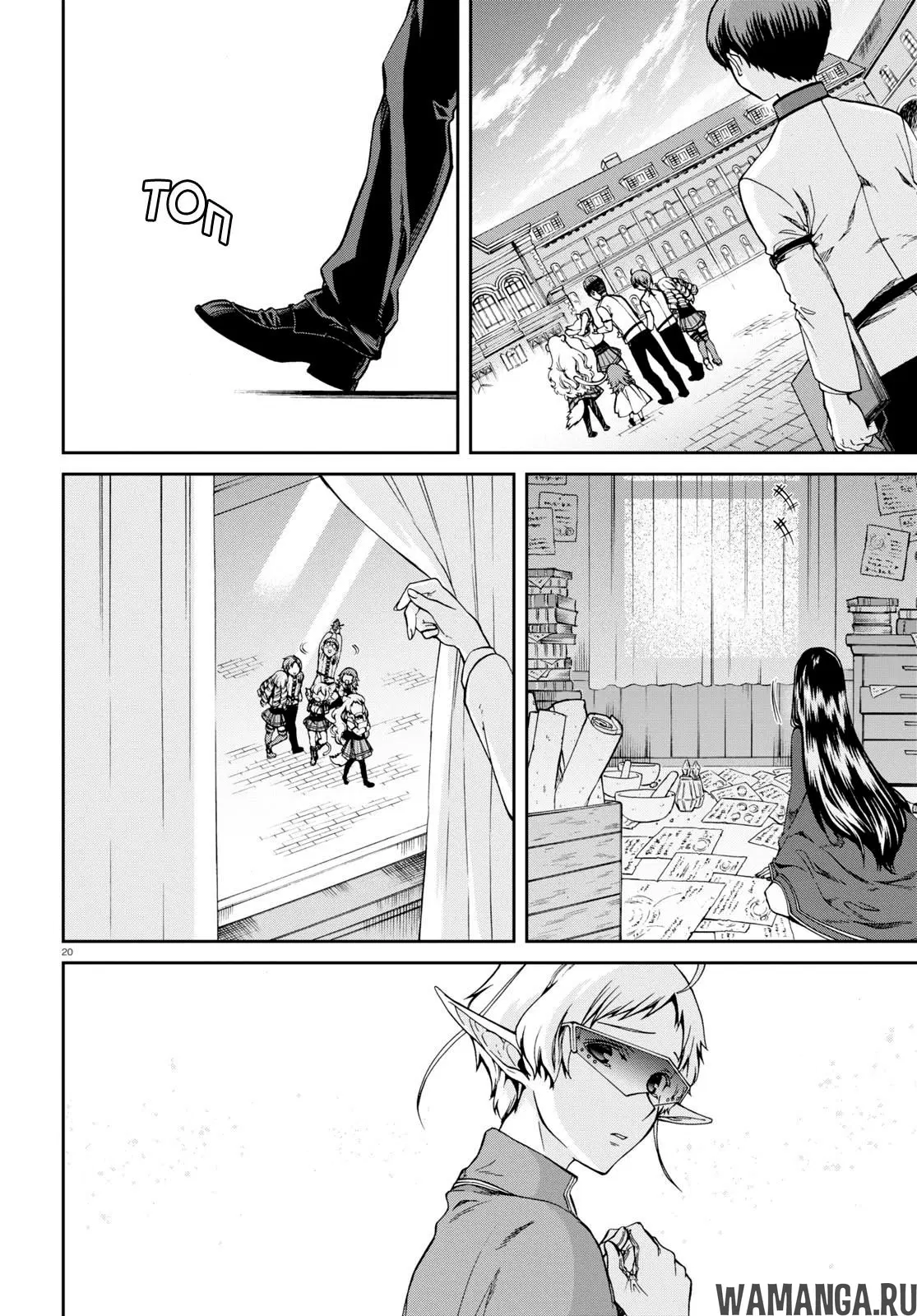 Page 21.000