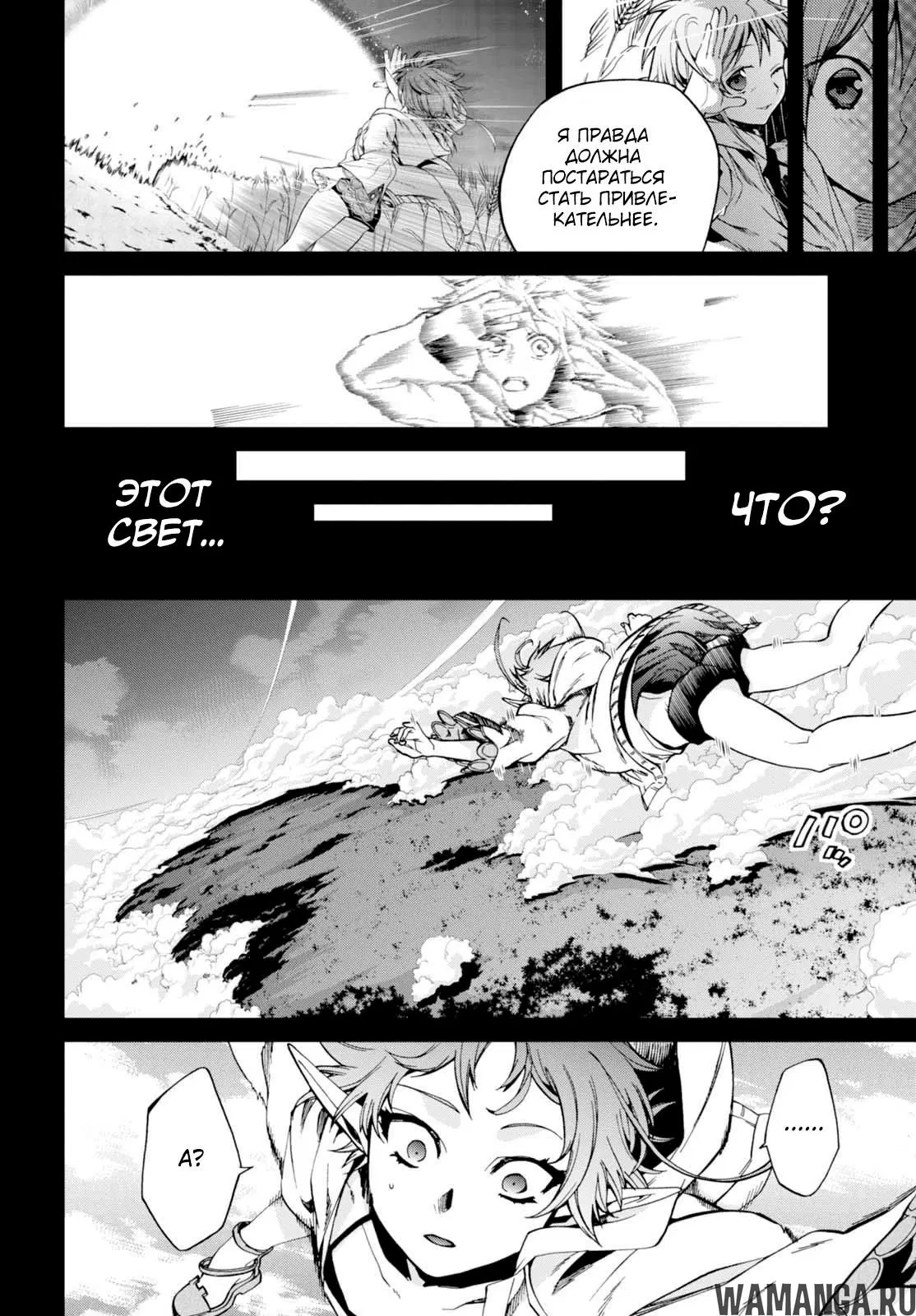 Page 21.000