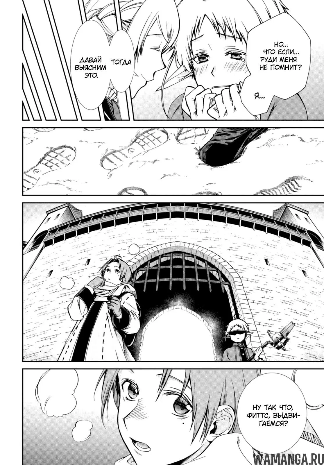 Page 21.000