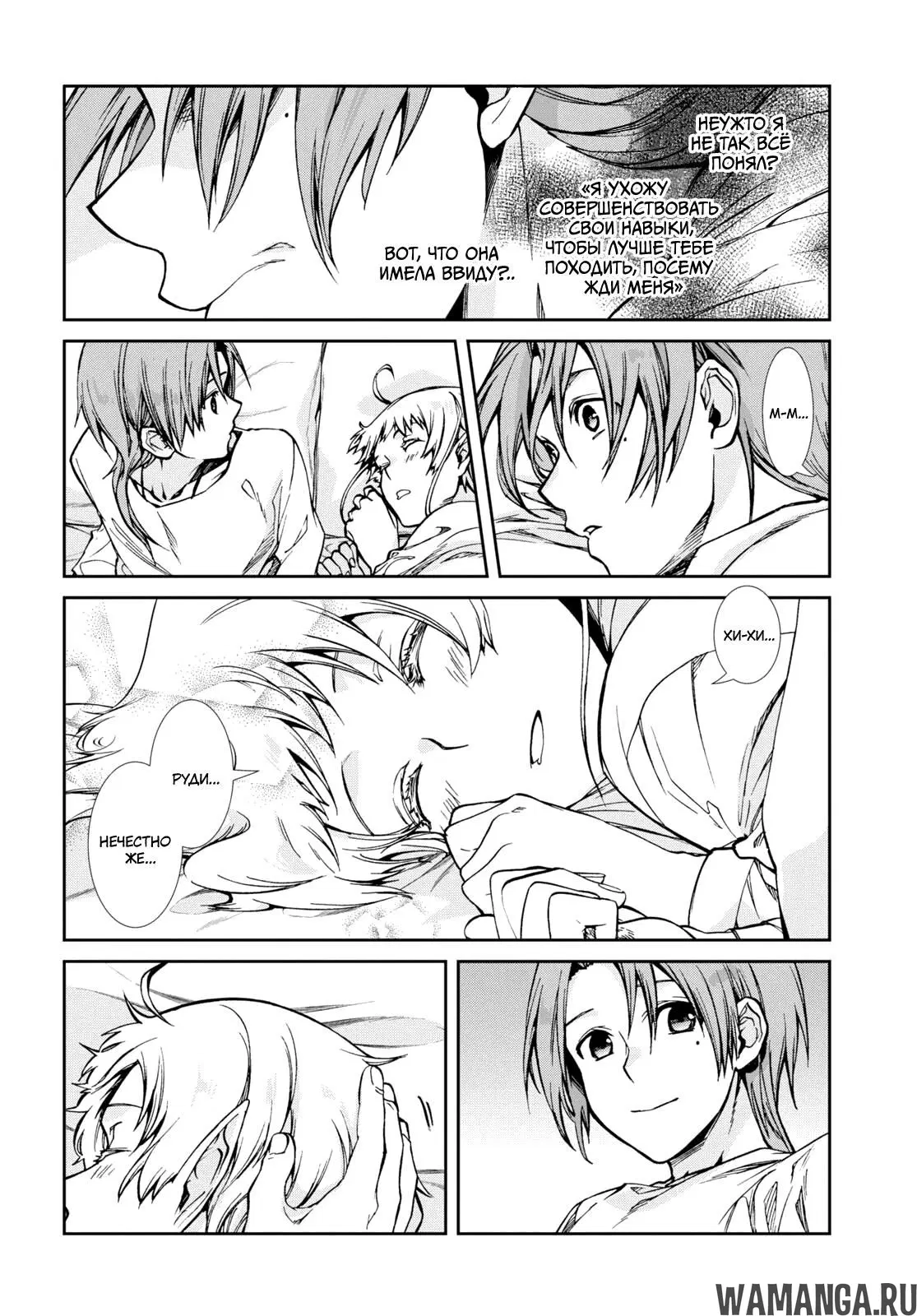 Page 21.000