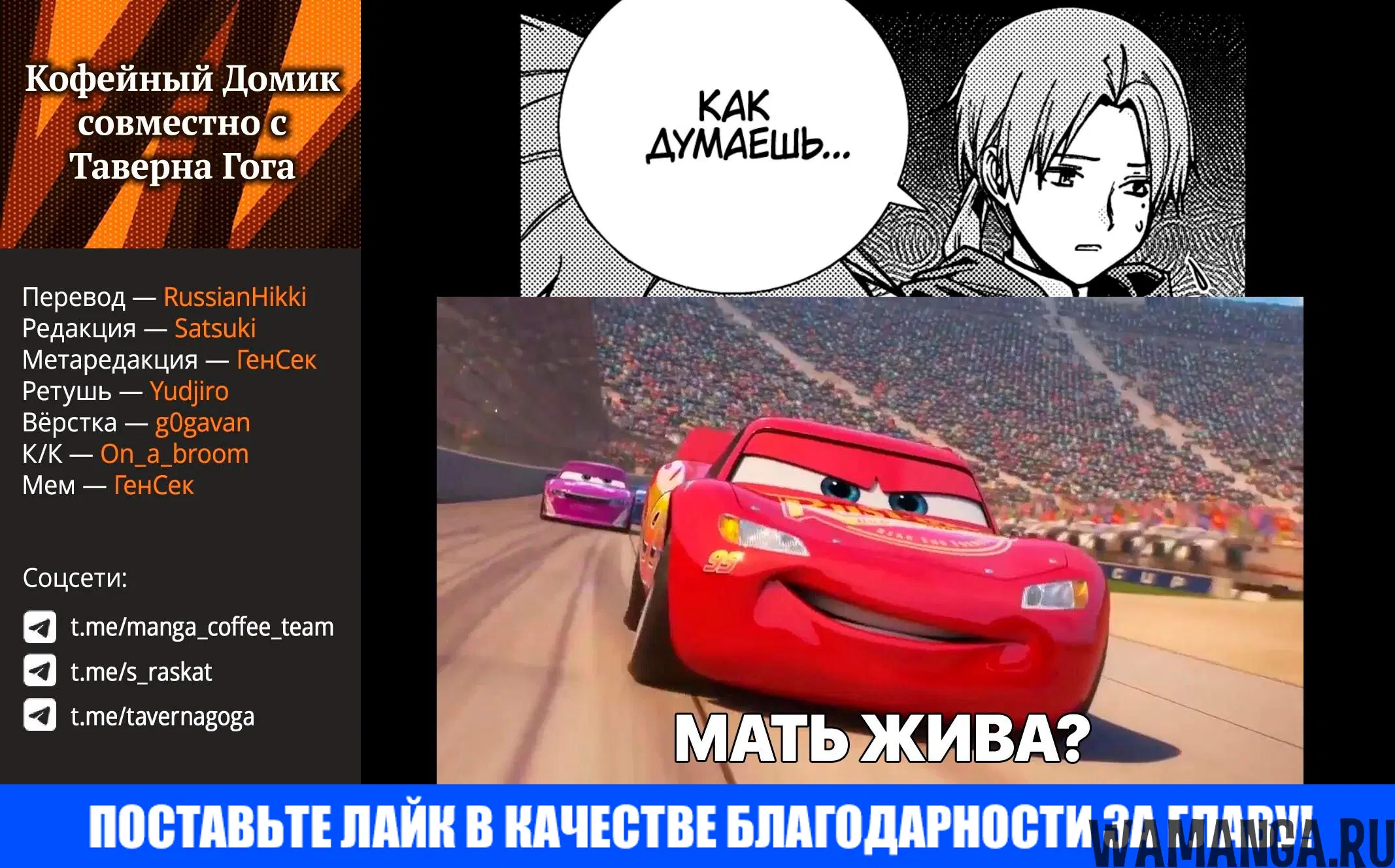 Page 22.000