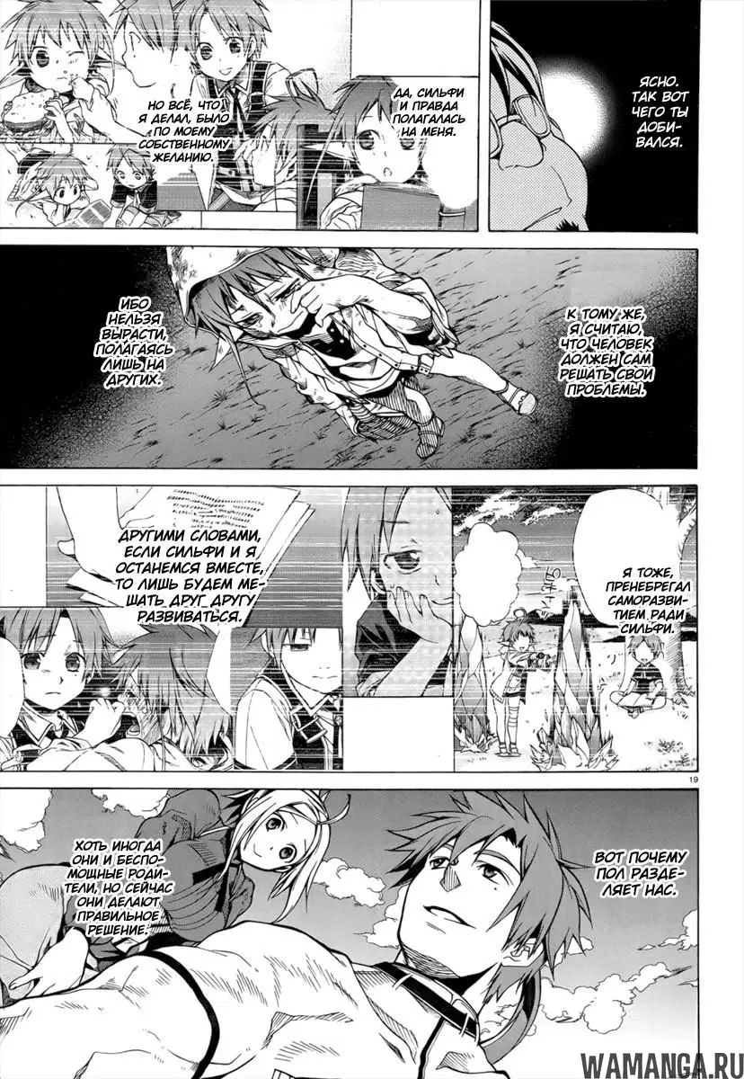 Page 22.000