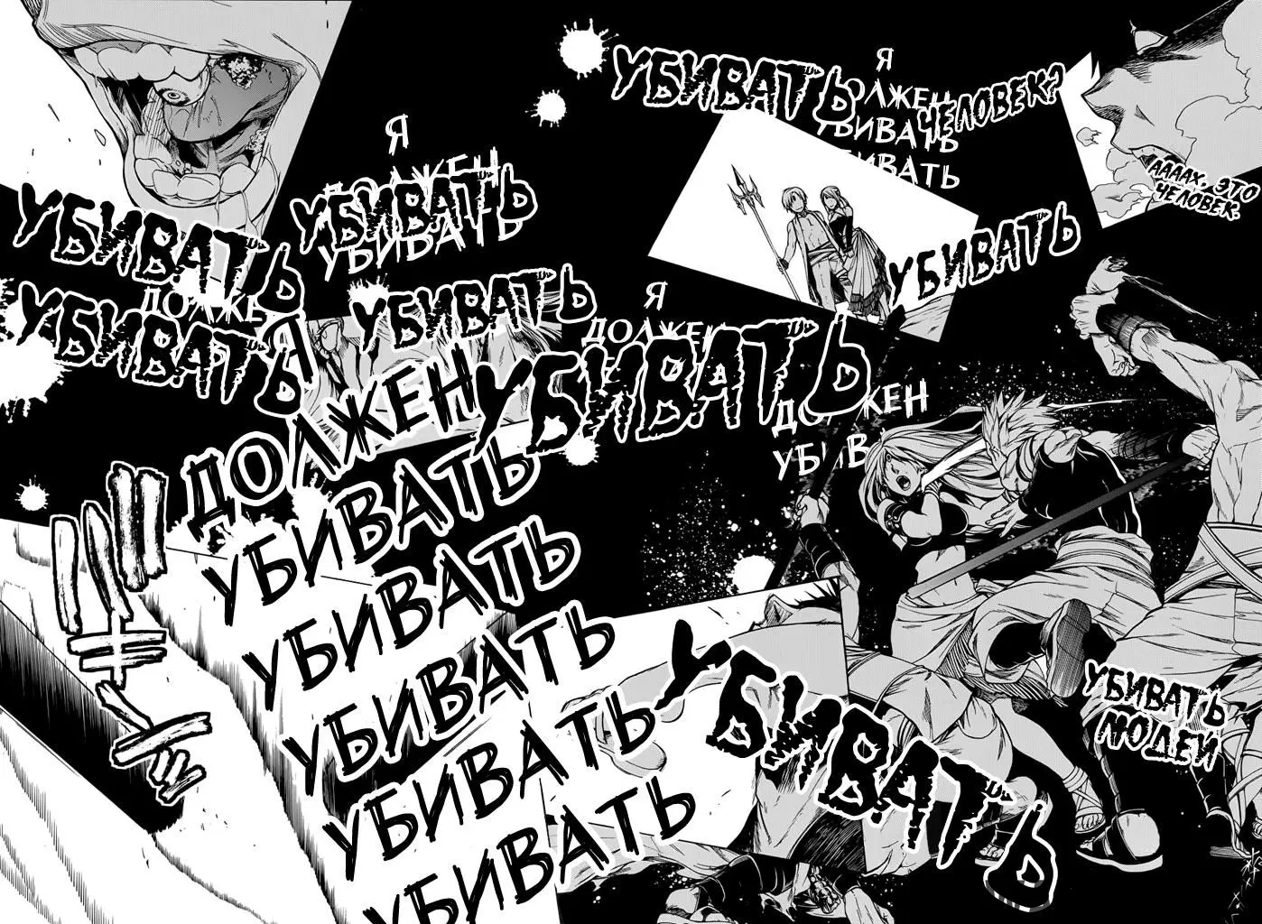 Page 22.000