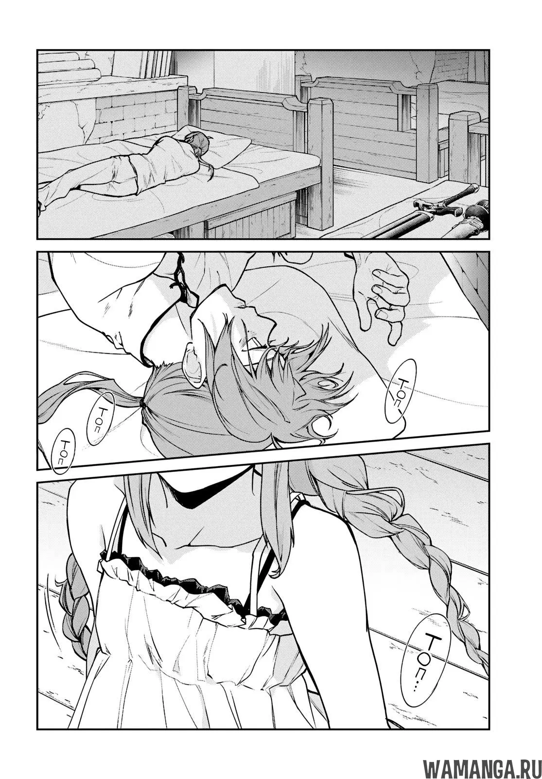 Page 22.000