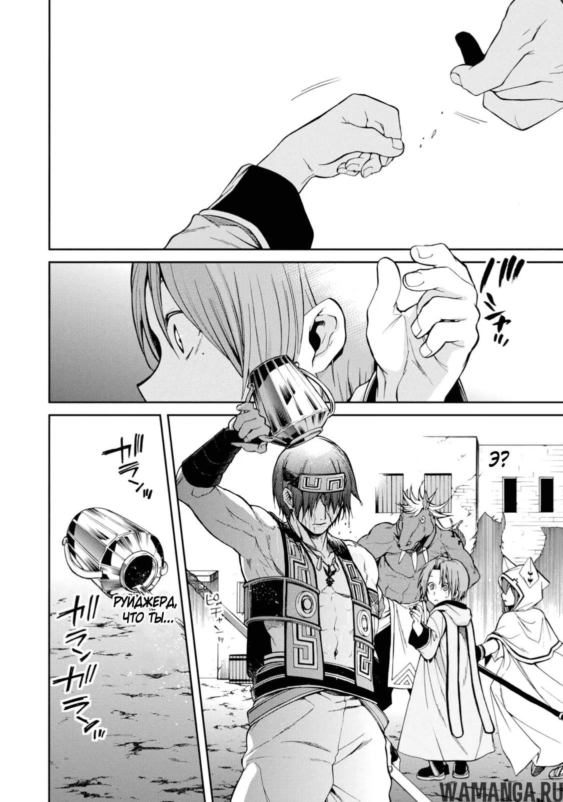 Page 22.000
