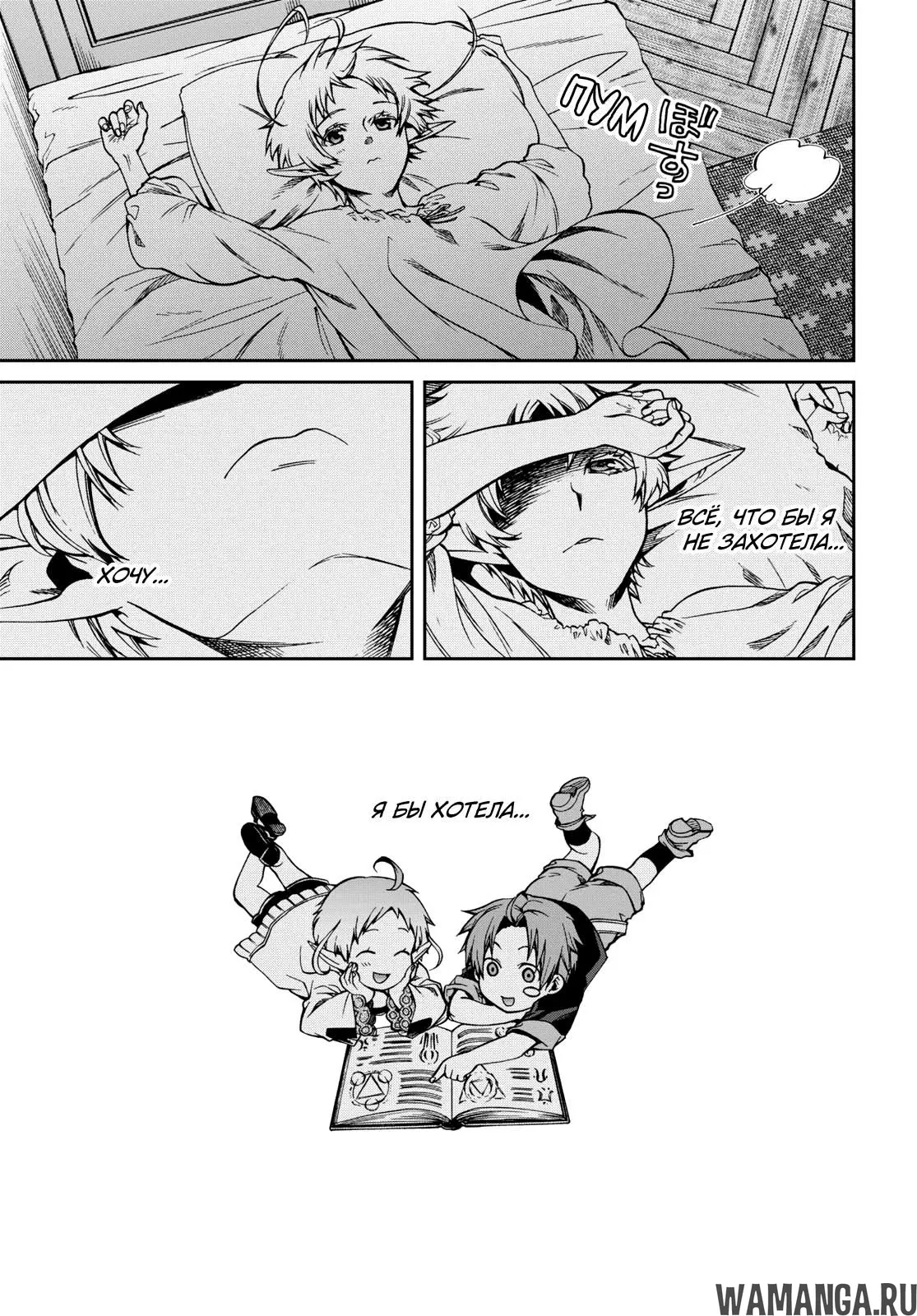 Page 22.000