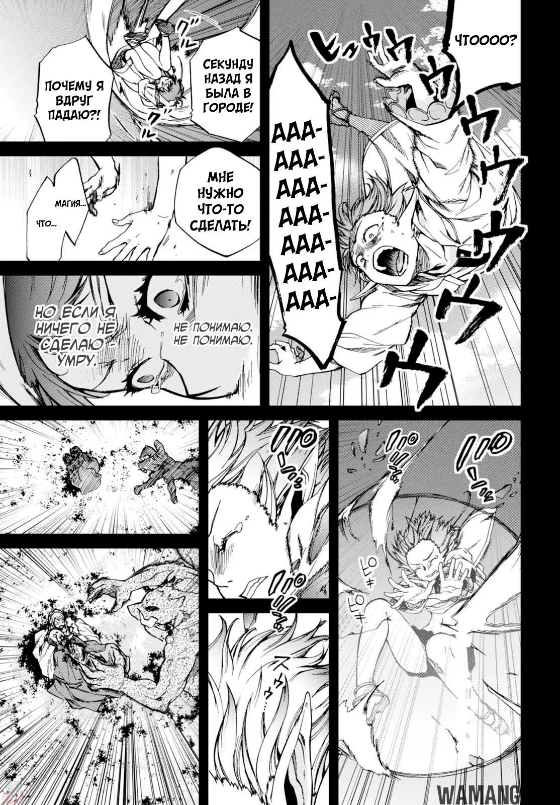 Page 22.000