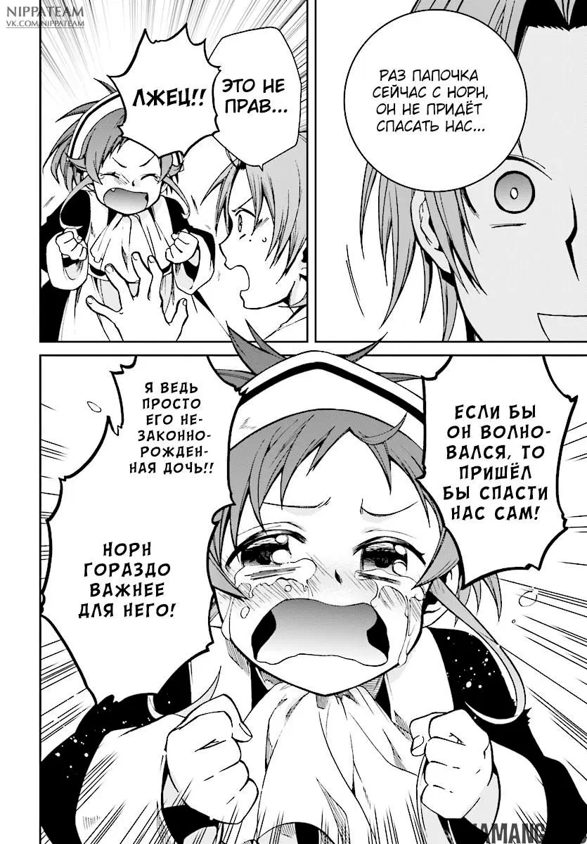 Page 22.000