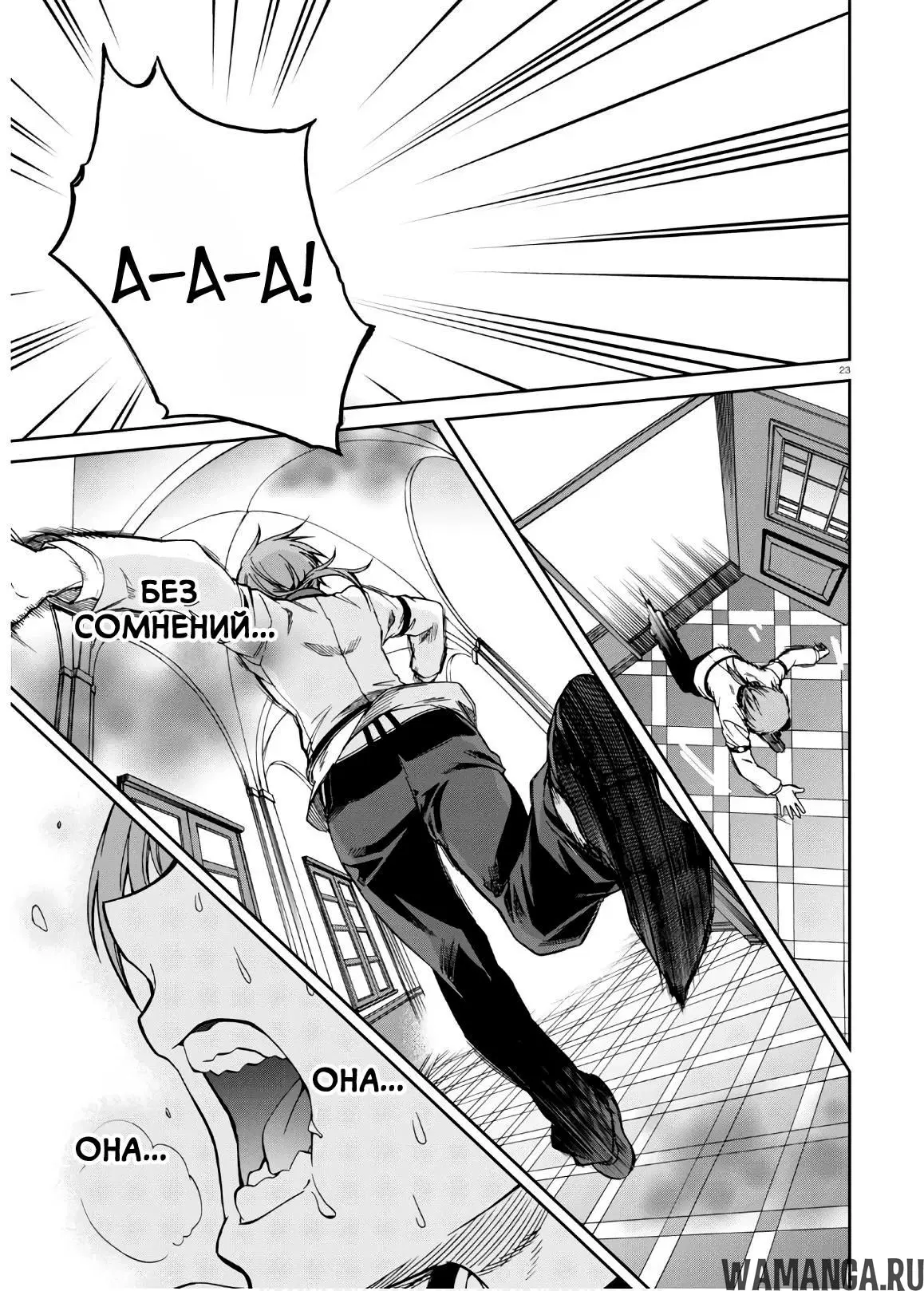 Page 22.000